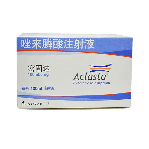 【密固达】 唑来膦酸注射液 价格¥2660.00,购买药店 北京美信康年大药房,使用说明书 治疗绝经后妇女的骨质疏松用 【密固达】 唑来膦酸注射液 价格¥2660.00,购买药店 北京美信康年大药房,使用说明书 治疗绝经后妇女的骨质疏松用